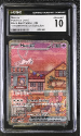 Mew GX (PROMO) : SVP053 BLACK STAR PROMO - CERTIFIED GUARANTY COMPANY Graded Card - 10 GEM MINT