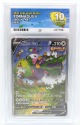 Tornadus V (SPECIAL ART) : 185/198 SWORD AND SHIELD - CHILLING REIGN - ACE GRADING Graded Card - 10 GEM MINT