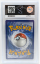 Tornadus V (SPECIAL ART) : 185/198 SWORD AND SHIELD - CHILLING REIGN - ACE GRADING Graded Card - 10 GEM MINT - Image 2