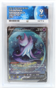 Galarian Articuno V (SPECIAL ART) : 170/198 SWORD AND SHIELD - CHILLING REIGN - ACE GRADING Graded Card - 9 MINT OC