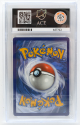Venusaur VMAX (PROMO) : SWSH102 BLACK STAR PROMO - ACE GRADING Graded Card - 8 NM-MT - Image 2