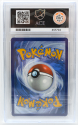 Mega Manectric EX (SECRET RARE) : 158/132 MEGA EVOLUTION - ACE GRADING Graded Card - 10 GEM MINT - Image 2