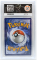 Steelix (ILLUSTRATION RARE) : 150/132 MEGA EVOLUTION - ACE GRADING Graded Card - 9 MINT - Image 2