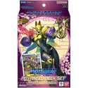 Digimon Card Game - Advanced Deck Amethyst Mandala ST22