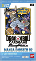 DragonBall Super Card Game: Fusion World Manga Booster 02 Booster Pack (12 Cards)
