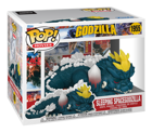 Pop! Godzilla - Sleeping Space Godzilla #1955