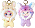 Kimmon Dreams of the Wilderness Blind Box Plush - Image 2