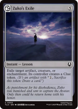 Zuko's Exile single card from Magic: the Gathering