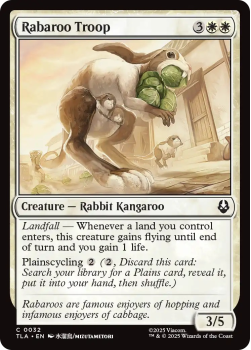 Rabaroo Troop single card from Magic: the Gathering