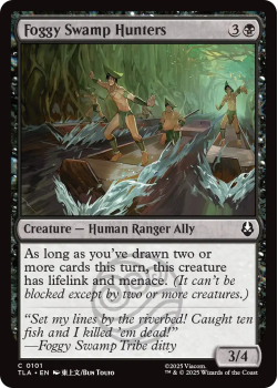 Foggy Swamp Hunters single card from Magic: the Gathering