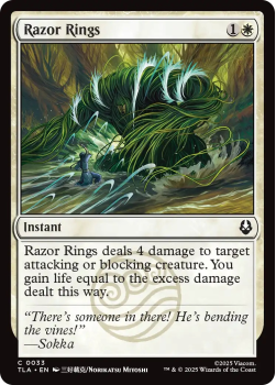 Razor Rings single card from Magic: the Gathering