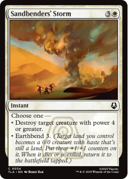 Sandbenders' Storm single card from Magic: the Gathering