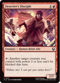 Deserter's Disciple single card from Magic: the Gathering