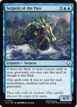 Serpent of the Pass single card from Magic: the Gathering
