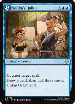 Sokka's Haiku single card from Magic: the Gathering