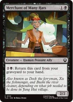 Merchant of Many Hats single card from Magic: the Gathering