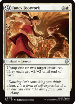 Fancy Footwork single card from Magic: the Gathering