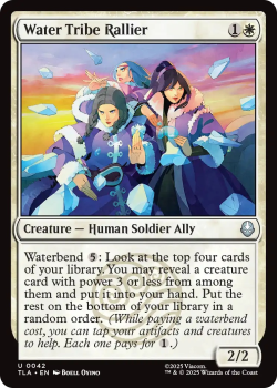 Water Tribe Rallier single card from Magic: the Gathering