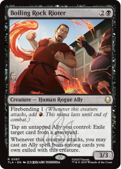 Boiling Rock Rioter single card from Magic: the Gathering