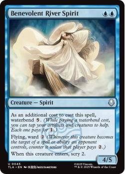Benevolent River Spirit single card from Magic: the Gathering