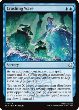 Crashing Wave single card from Magic: the Gathering