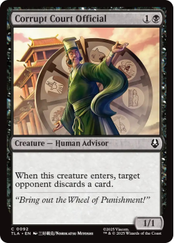 Corrupt Court Official single card from Magic: the Gathering