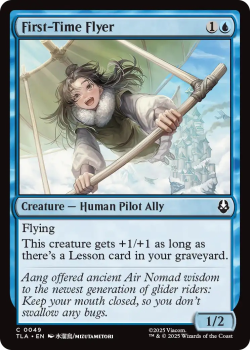 First-Time Flyer single card from Magic: the Gathering
