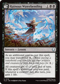 Ruinous Waterbending single card from Magic: the Gathering