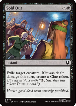 Sold Out single card from Magic: the Gathering