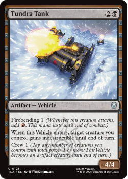 Tundra Tank single card from Magic: the Gathering