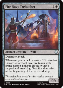 Fire Navy Trebuchet single card from Magic: the Gathering