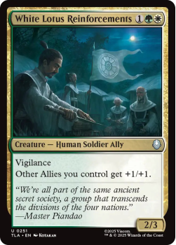 White Lotus Reinforcements single card from Magic: the Gathering