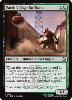 Earth Village Ruffians single card from Magic: the Gathering