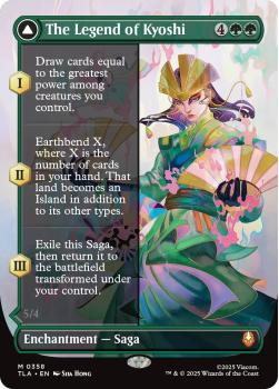 Avatar Kyoshi single card from Magic: the Gathering