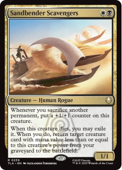 Sandbender Scavengers single card from Magic: the Gathering