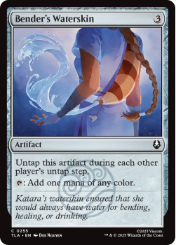 Bender's Waterskin single card from Magic: the Gathering