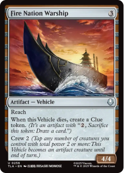 Fire Nation Warship single card from Magic: the Gathering