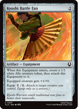 Kyoshi Battle Fan single card from Magic: the Gathering