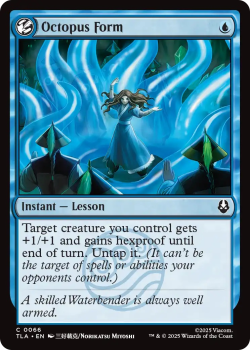 Octopus Form single card from Magic: the Gathering