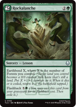 Rockalanche single card from Magic: the Gathering