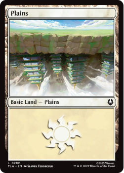Plains single card from Magic: the Gathering