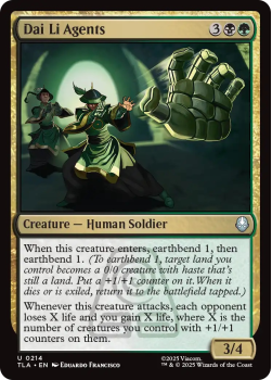 Dai Li Agents single card from Magic: the Gathering