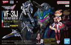 Macross Delta VF-31J Siegfried Deluxe Set Model Kit