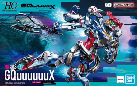Gundam GMS GQuuuuuuX Model Kit