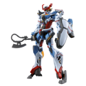 Gundam GMS GQuuuuuuX Model Kit - Image 2