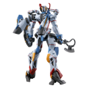 Gundam GMS GQuuuuuuX Model Kit - Image 3