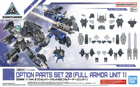 30MM Option Parts Set 20 (Full Armour Unit 1) Model Kit