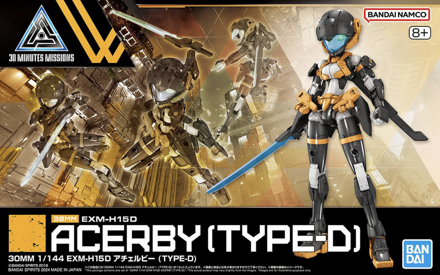 30MM EXM-H15D Acerby (Type-D) Model Kit