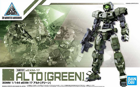 30MM eEXM-17 Alto (Green) Model Kit