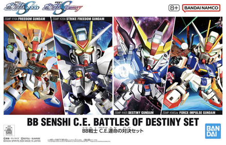 Gundam BB Senshi C.E. Battles of Destiny Set Model Kit